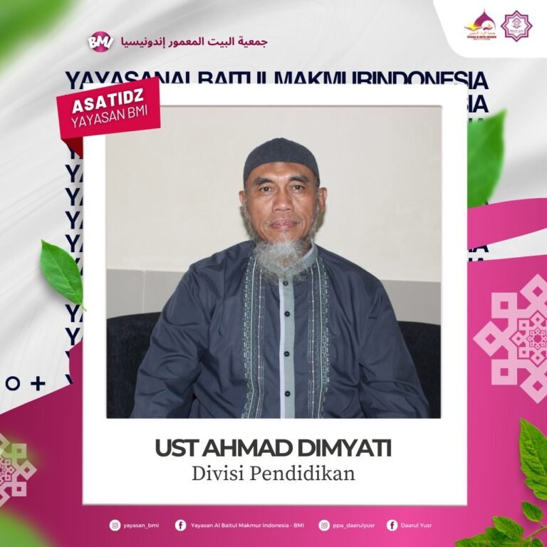 Ust Ahmad Dimyati