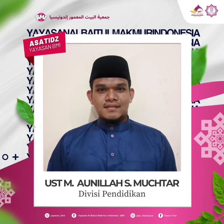 Ust Muhammad Aunillah, S.Pd