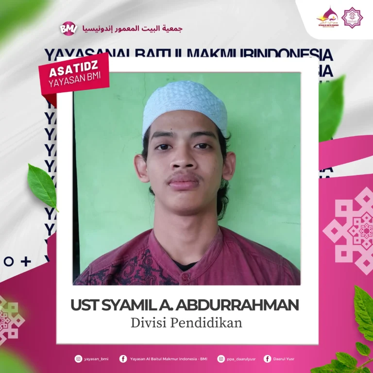 Ust Syamil Abdullah Abdurrahman