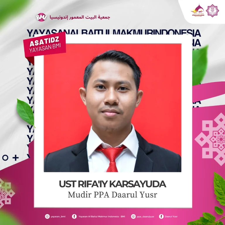 Ust Rifa'iy Karsayuda, S.Pd